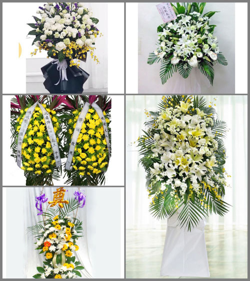福建福州福清市新厝镇东沃村白事花篮预定